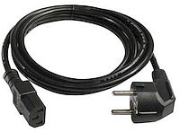 Cable Cafetera KRUPS YY1730oYY1730FD - Pieza compatible